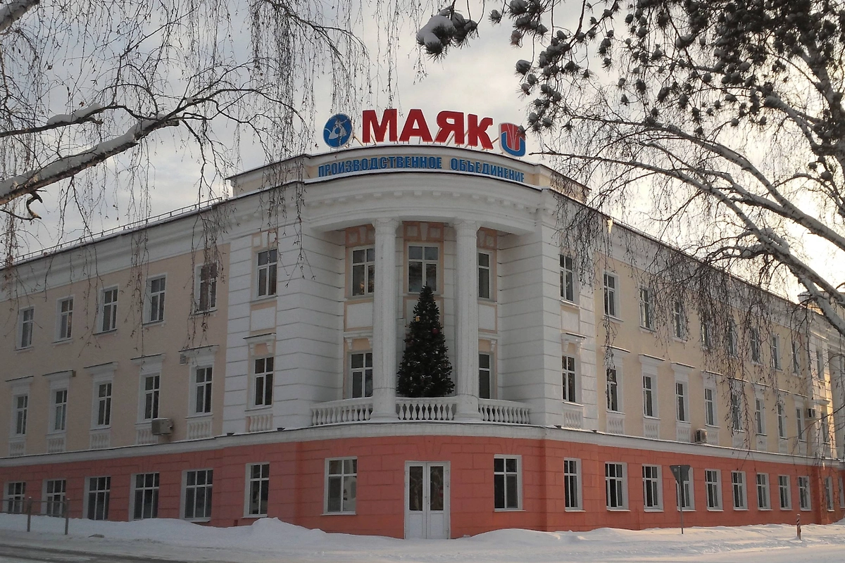 Почему аварию на «Маяке» признали публично только спустя десятилетия после катастрофы? Фото © Wikipedia / ScriptMaster.