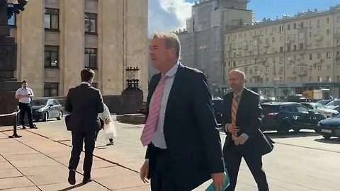 Обложка © Telegram / МИД России