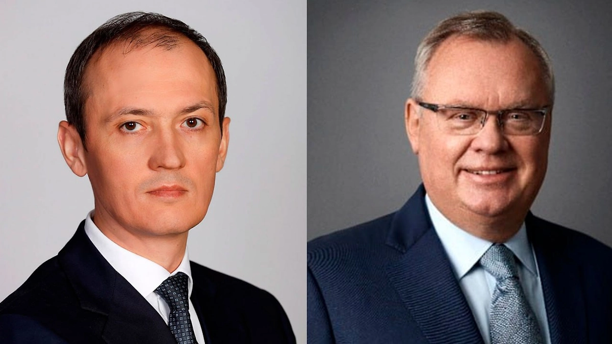 Дмитрий Григоренко, Андрей Костин. Обложка © Wikipedia, Минфин России