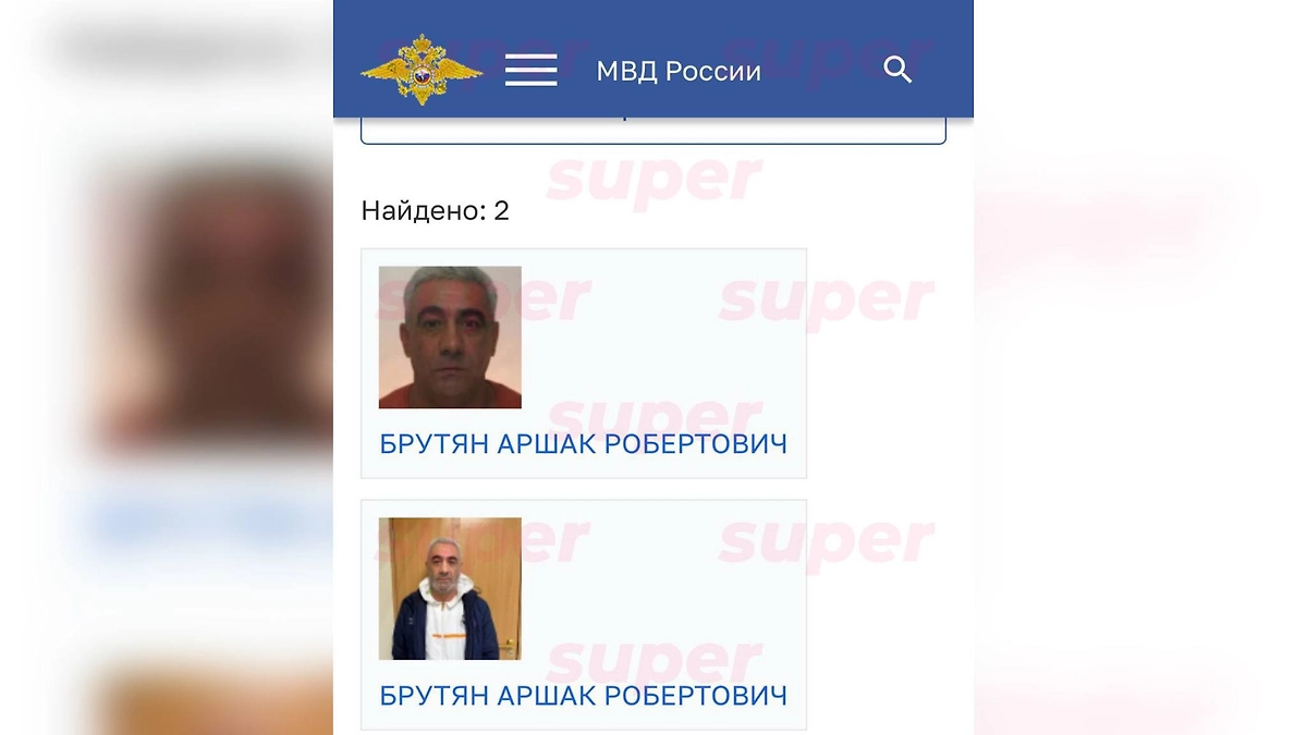 Тесть актёра Павла Прилучного Аршак Брутян почти погасил долги перед ФНС, оставаясь в розыске. Фото © Telegram /Super.ru