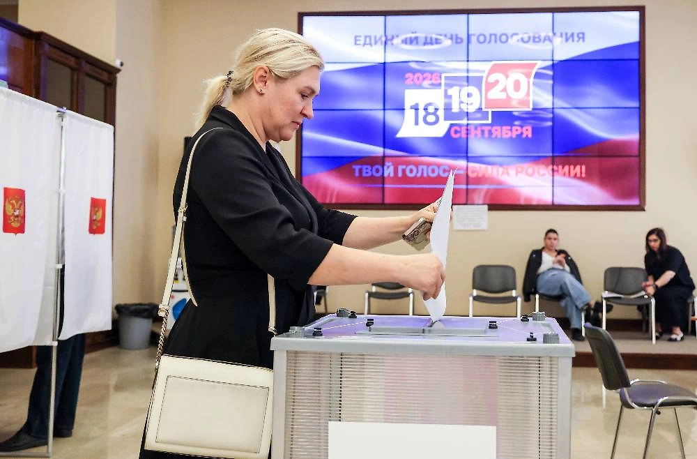 Обложка © ТАСС / Эрик Романенко