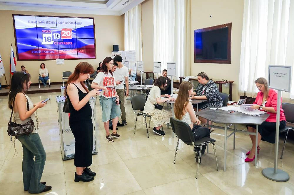 Обложка © ТАСС / Эрик Романенко