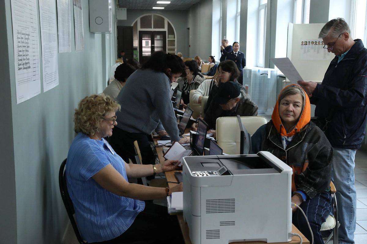 Обложка © Life.ru