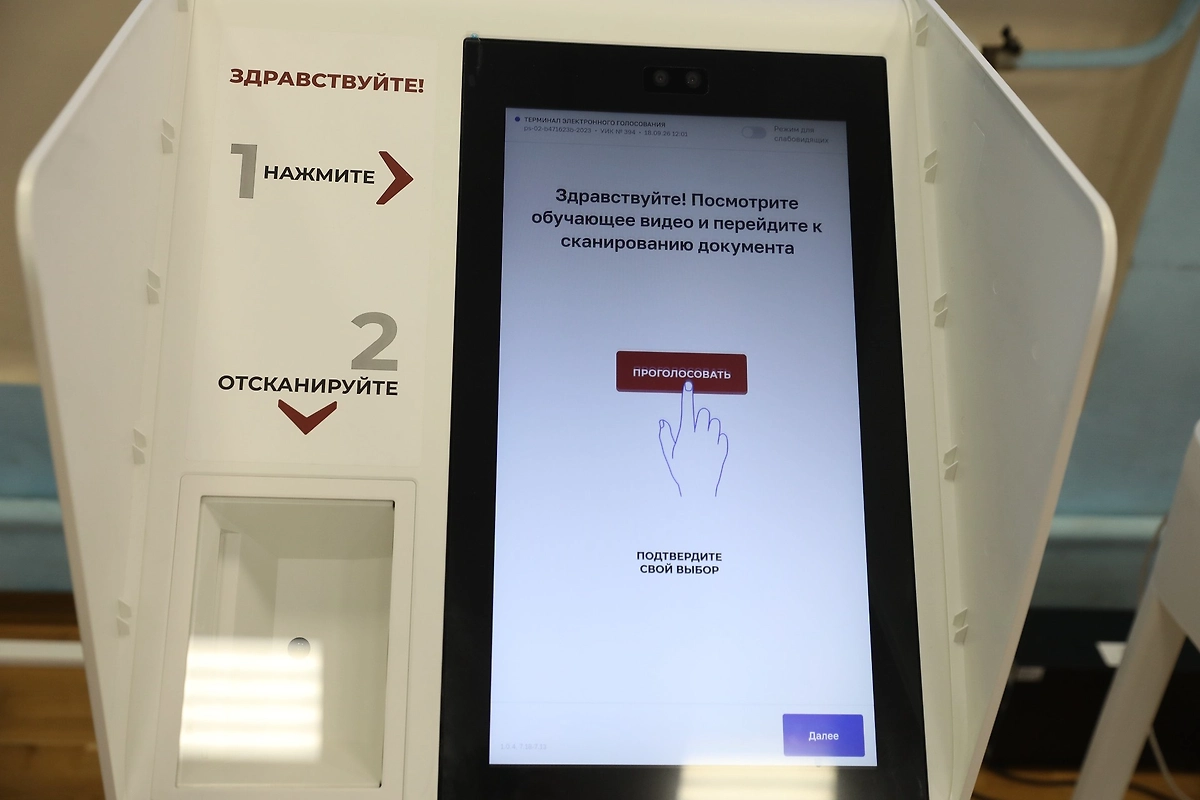 Обложка © Life.ru