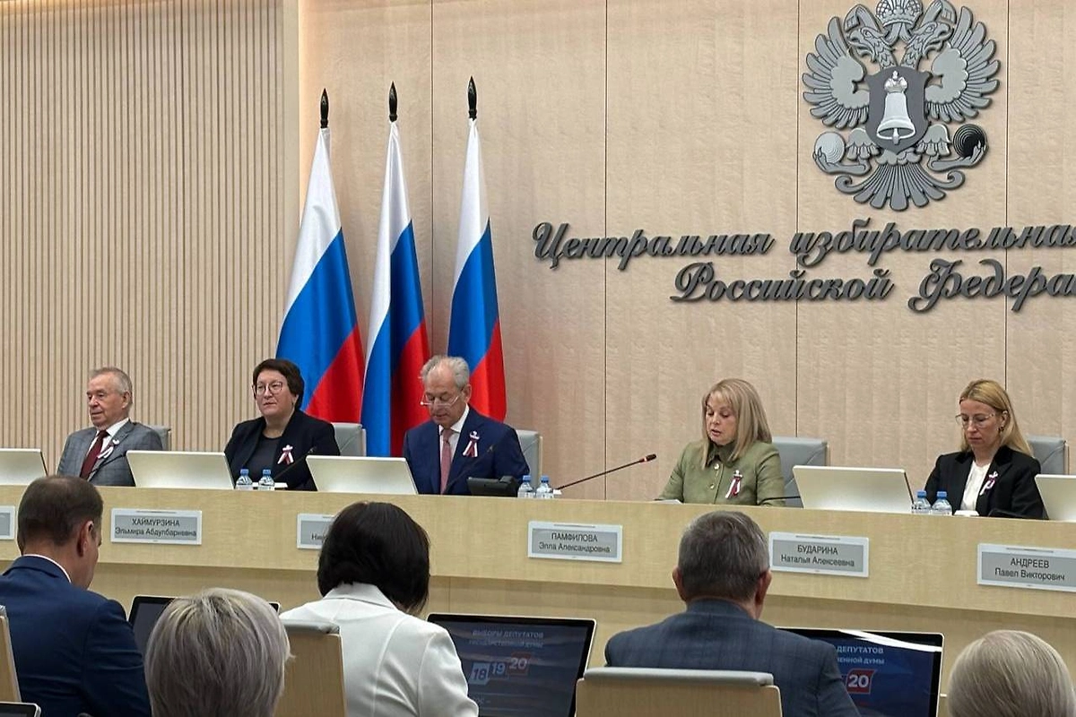 Обложка © Life.ru