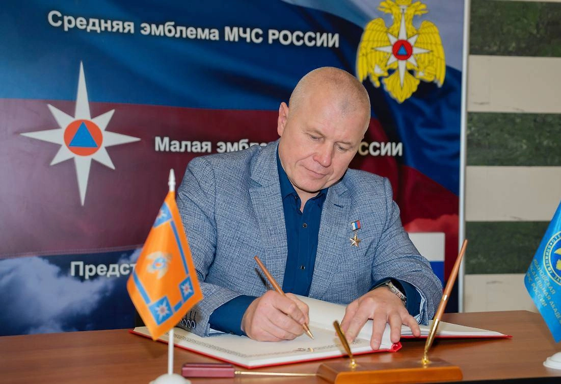 Обложка © Telegram / ИПСА ГПС МЧС России