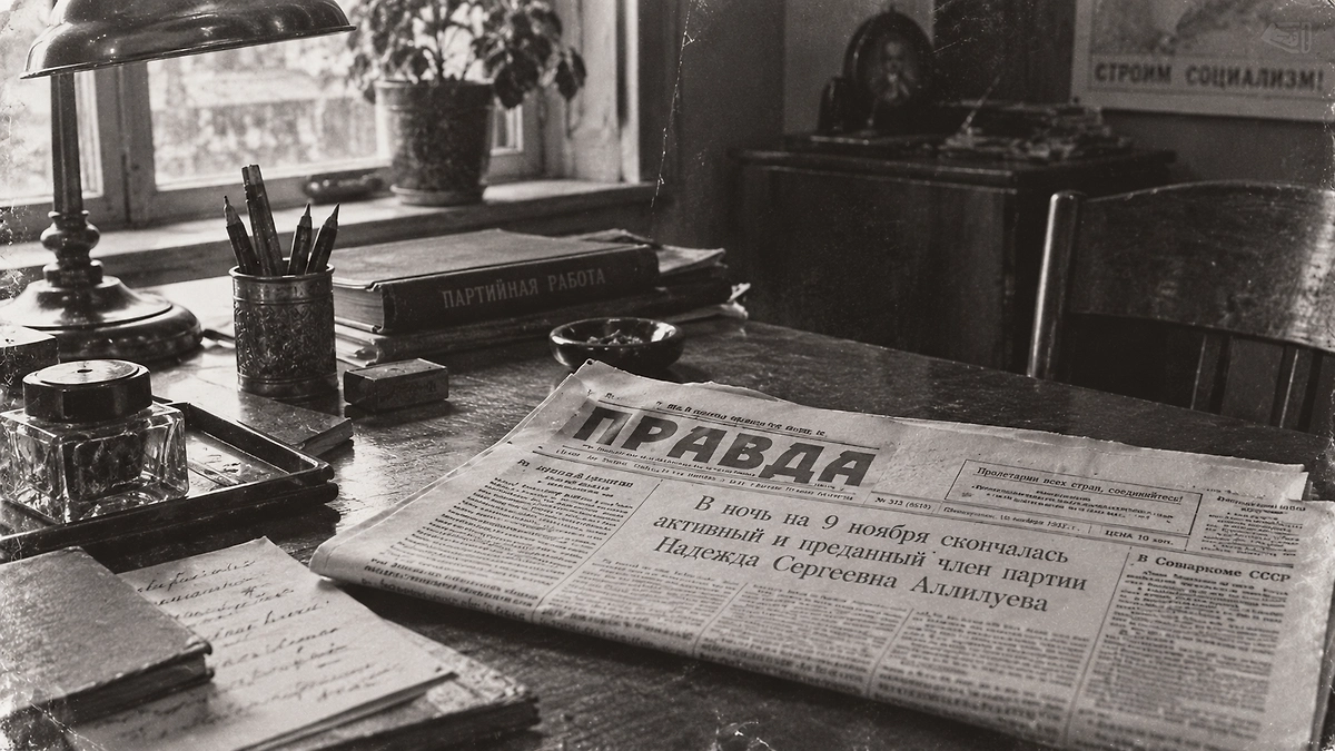 Похороны Надежды Аллилуевой: как в СССР скрывали правду о смерти жены Сталина? ИИ-иллюстрация: создано редакцией Life.ru с использованием ChatGPT (OpenAI) 