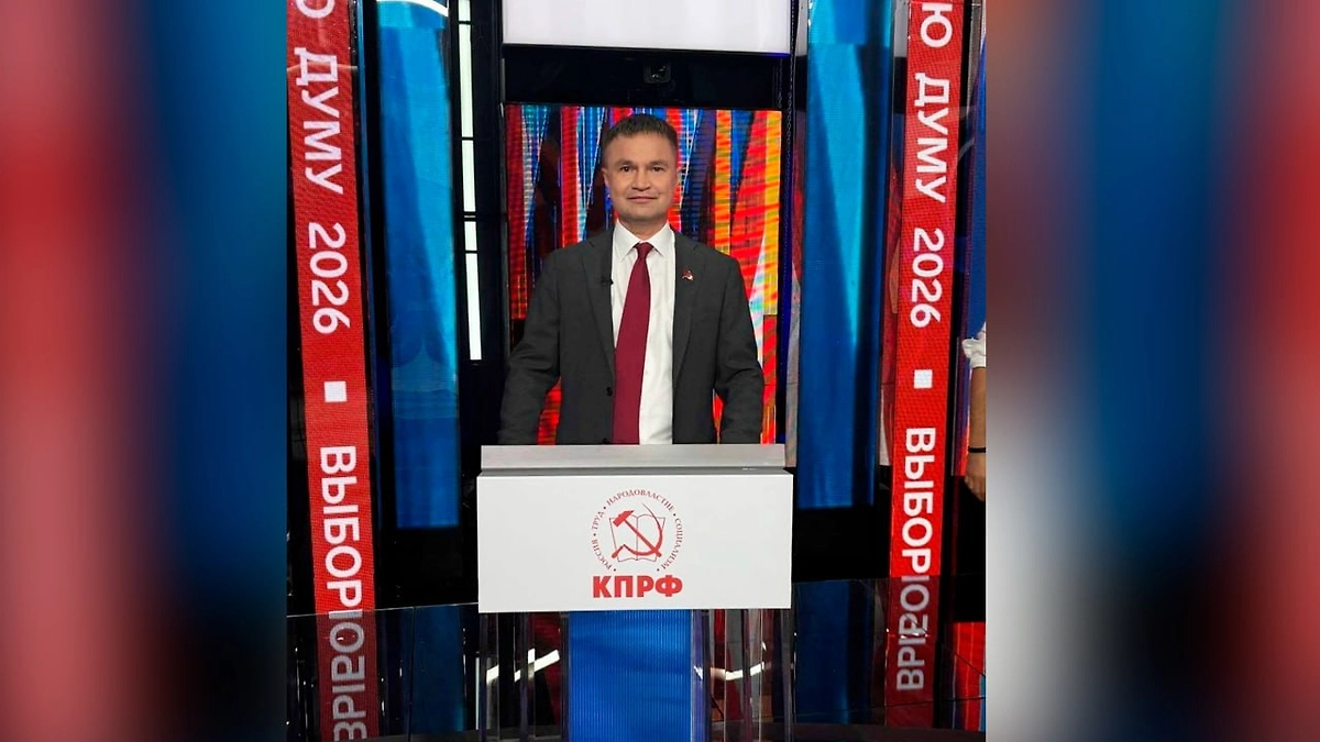 Обложка © VK / Сергей Казанков