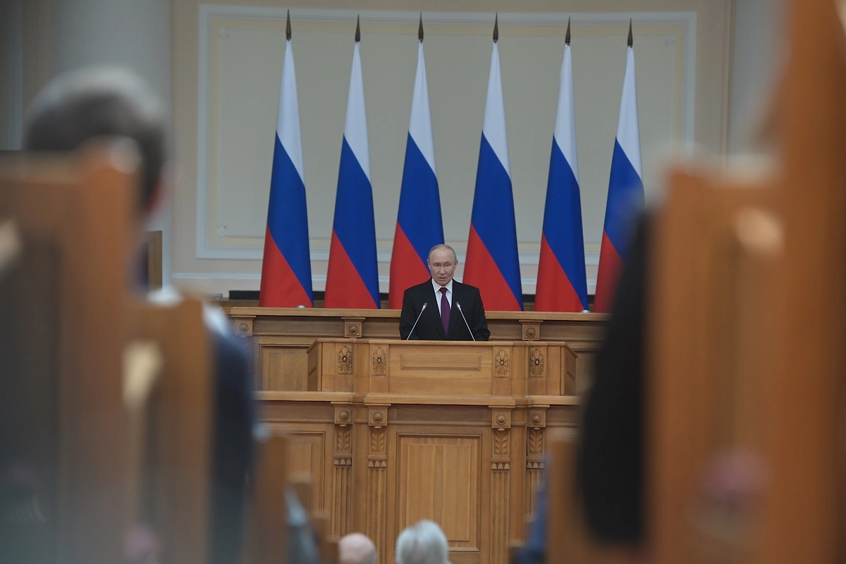 Владимир Путин. Обложка © Life.ru