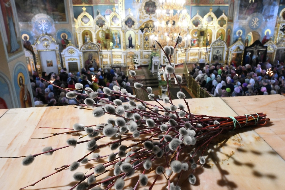 Когда Вербное воскресенье в 2027 году. Фото © РИА Новости / Александр Кряжев