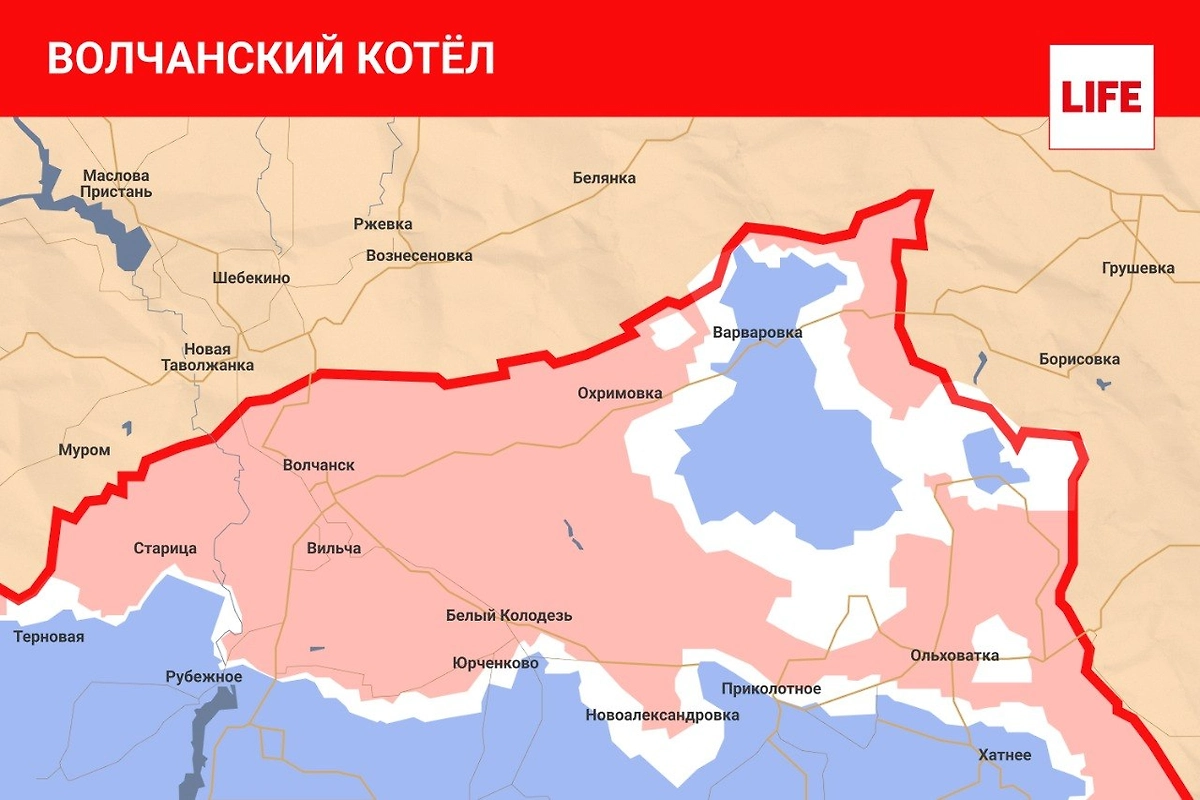 Карта «Волчанского котла» по состоянию на 22 сентября 2026 года. Инфографика © Life.ru