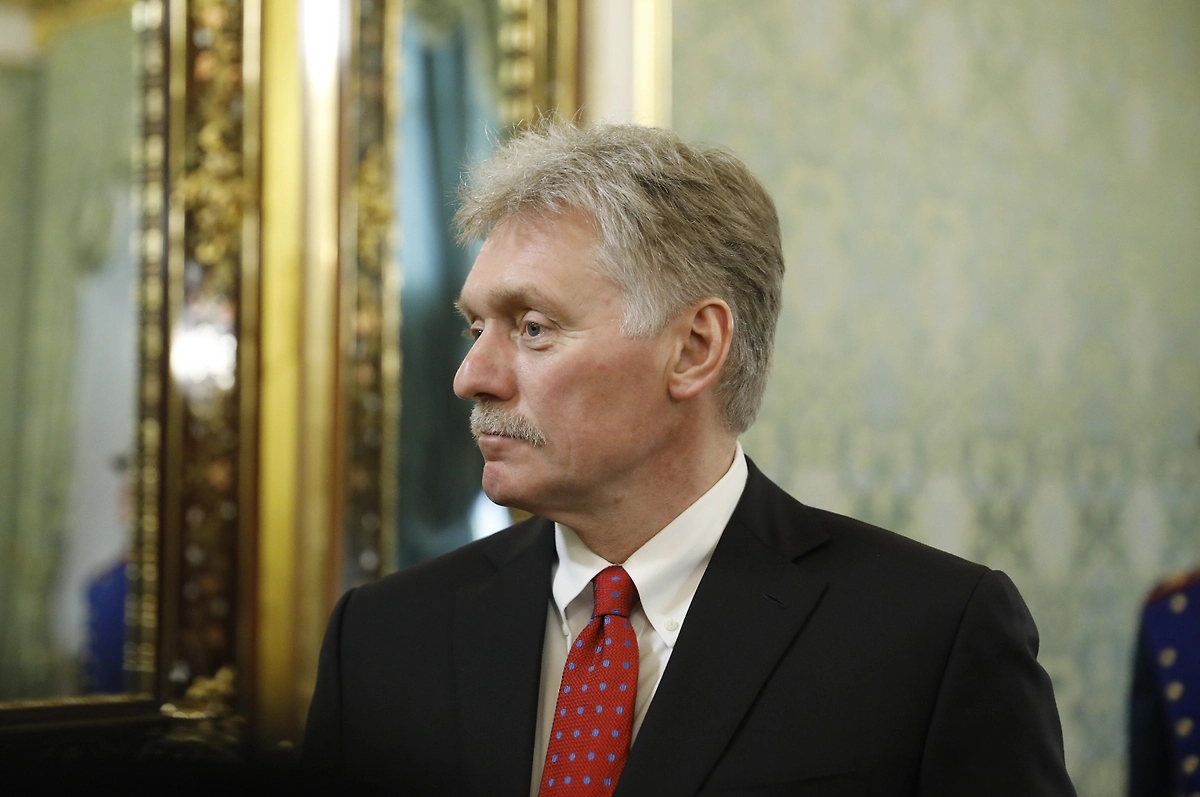 Дмитрий Песков. Обложка © Life.ru