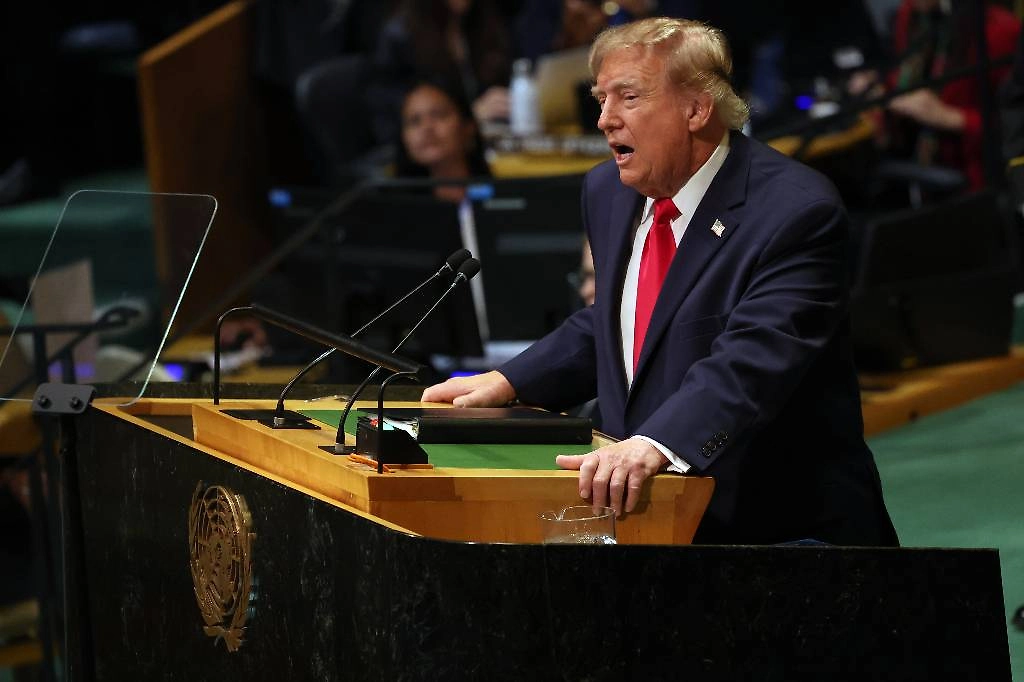 Дональд Трамп. Обложка © ТАСС / АР