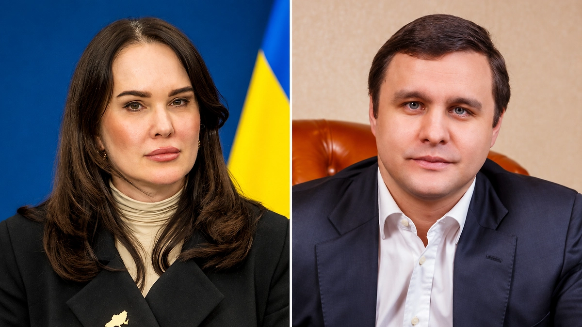 Ирина Мудрая и Максим Микитась. Обложка © ТАСС / Zuma, Киевская городская рада