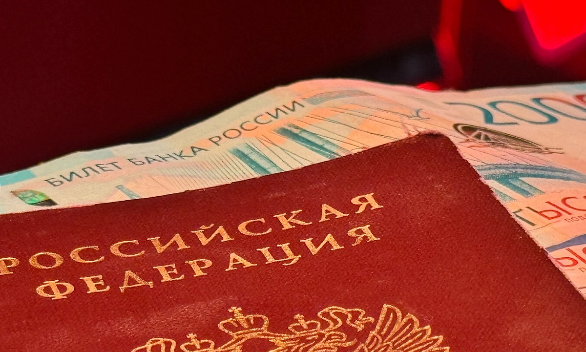 Обложка © Life.ru