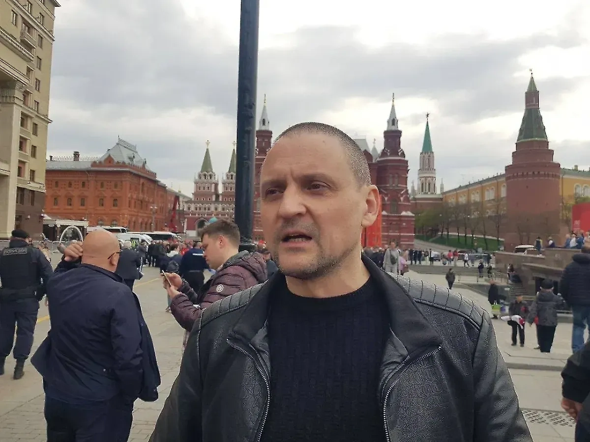 Обложка © Telegram / Сергей Удальцов*