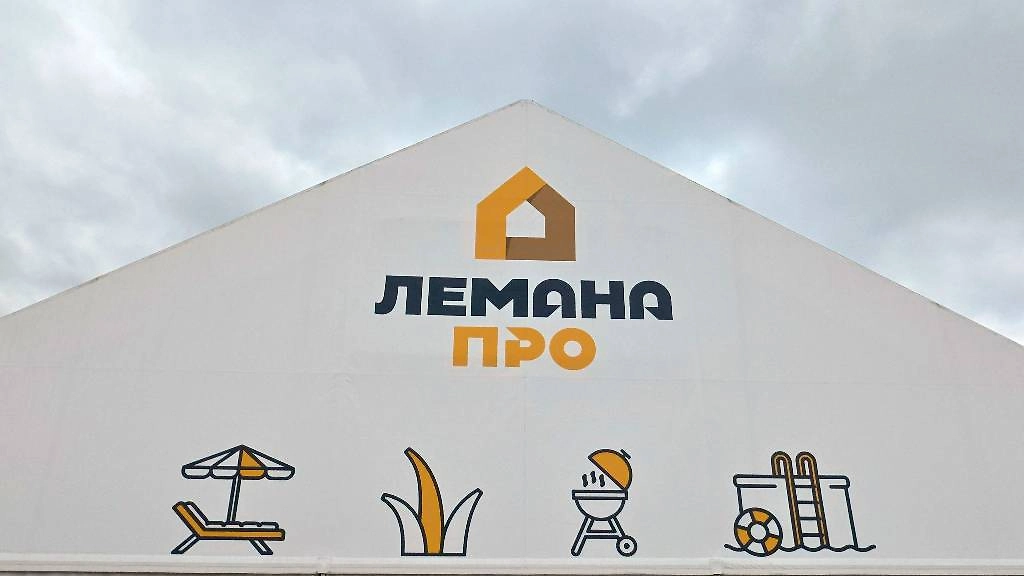 Обложка © ТАСС / MAXIM SHIPENKOV