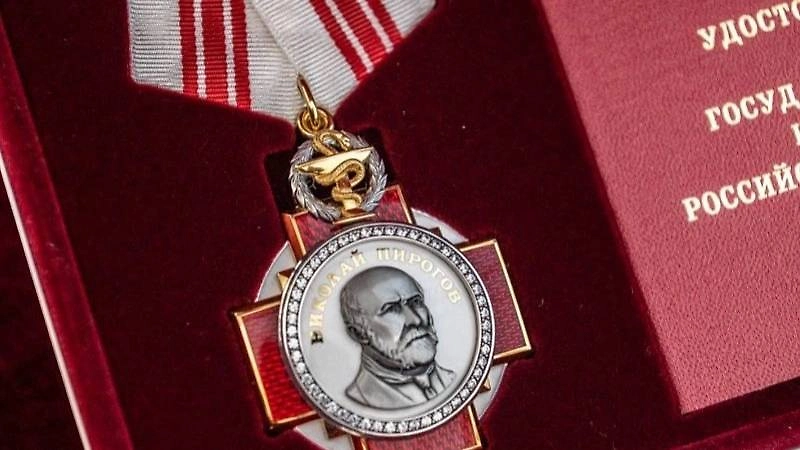 Обложка © «МАКС» / Александр Хинштейн