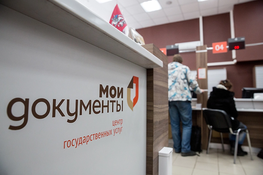 Кто может оформить статус ветерана труда. Фото © ТАСС / Евгений Разумный