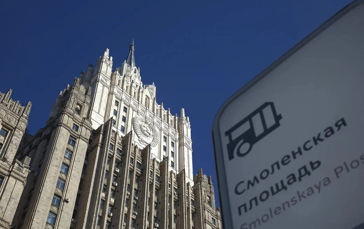 Обложка © Life.ru
