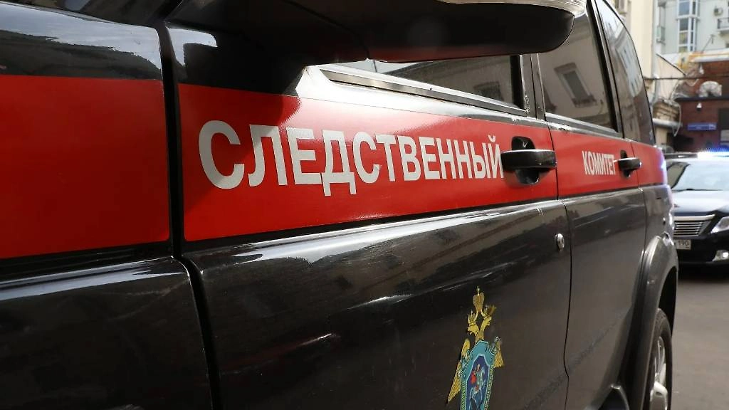 Обложка © Life.ru