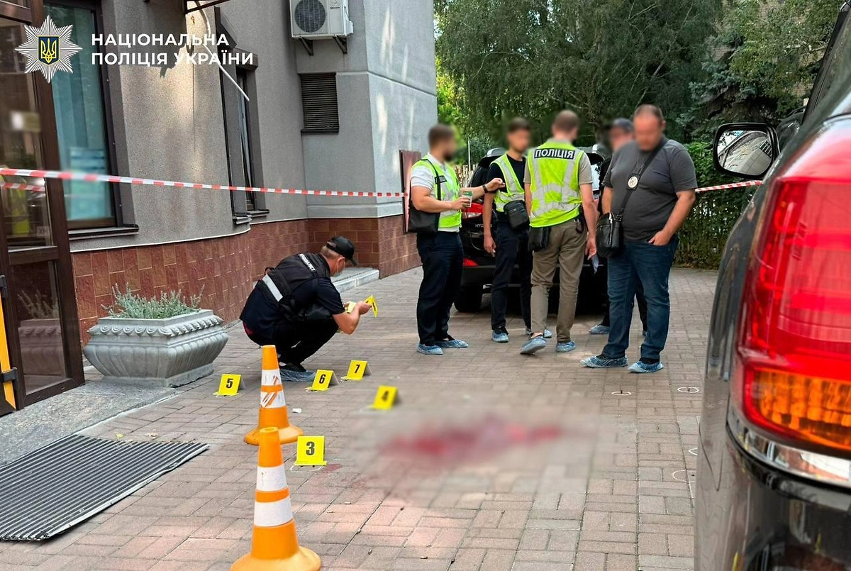 Обложка © Telegram / Нацполиция Украины