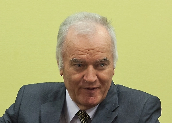 Обложка © Wikipedia / UN International Criminal Tribunal for the former Yugoslavia