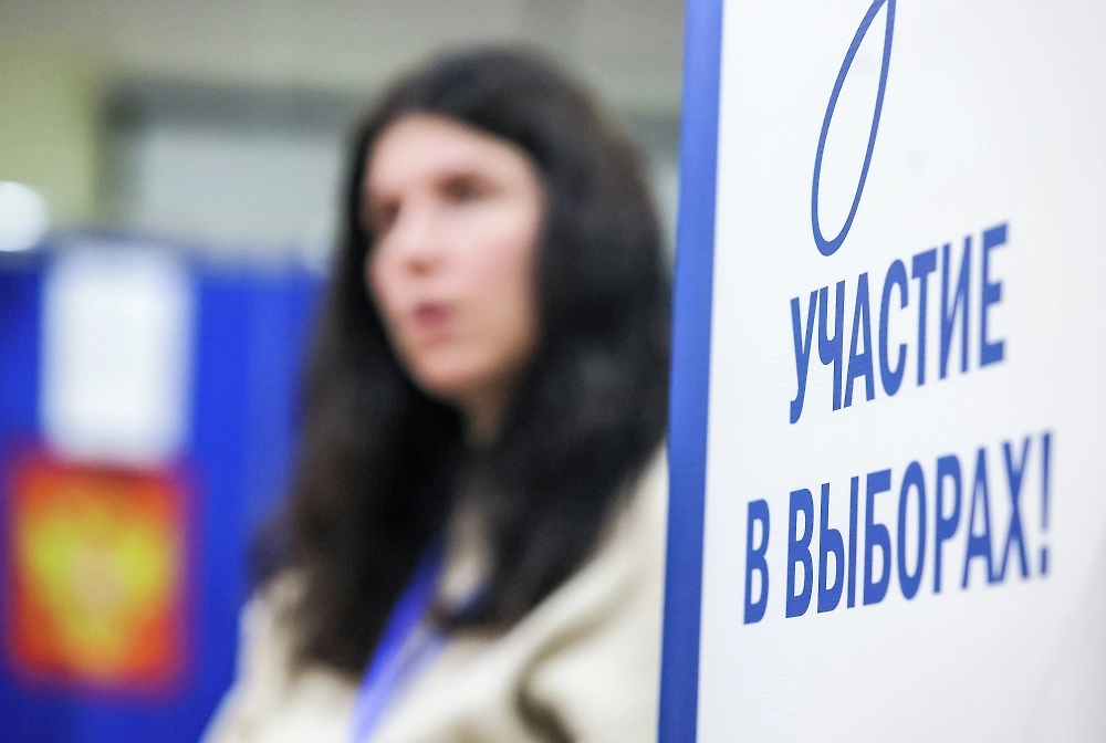 В 2026 году прямые выборы глав пройдут в восьми регионах России. Фото © РИА Новости / Таисия Воронцова