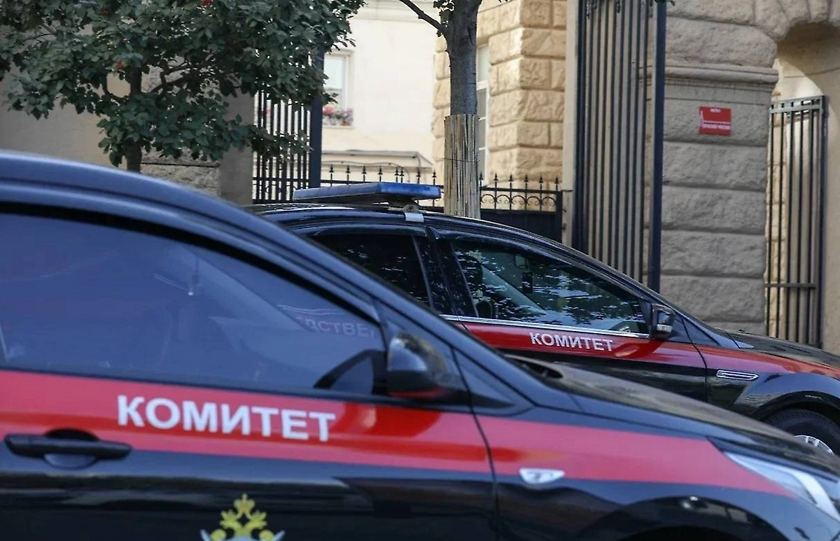 Обложка © LIfe.ru