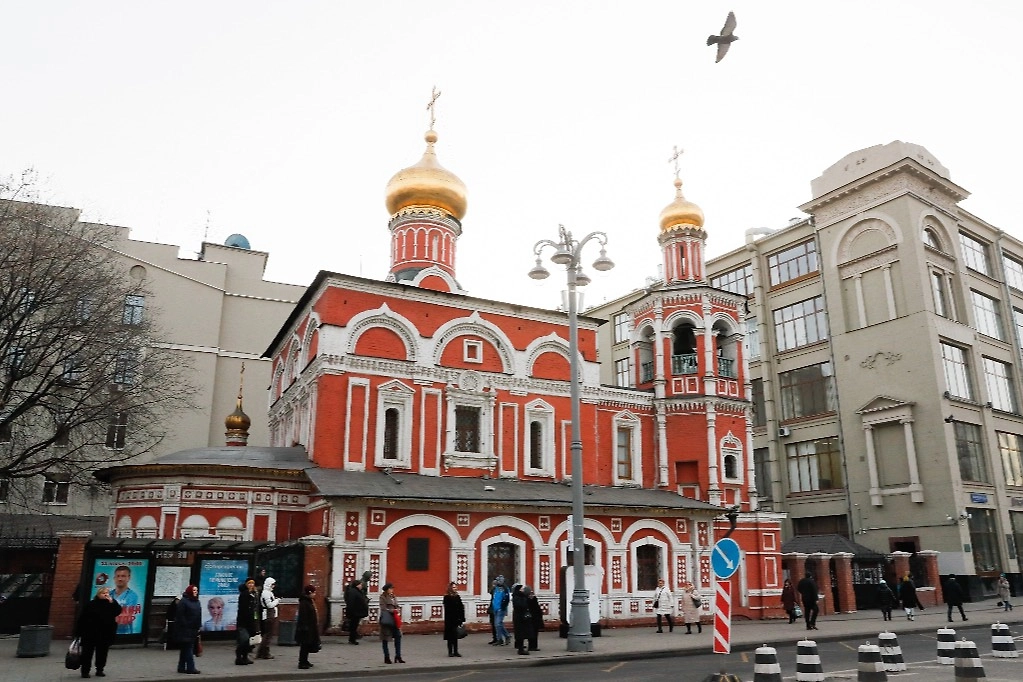 Обложка © ТАСС/Сергей Савостьянов