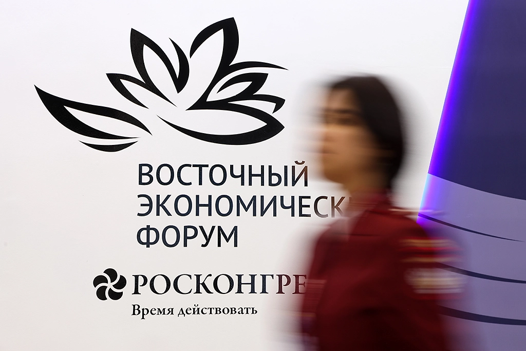 Обложка © ТАСС / Дмитрий Феоктистов