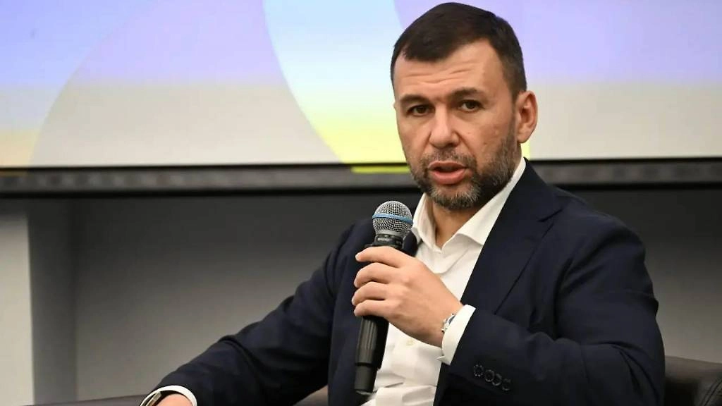 Обложка © Telegram / PushilinDenis
