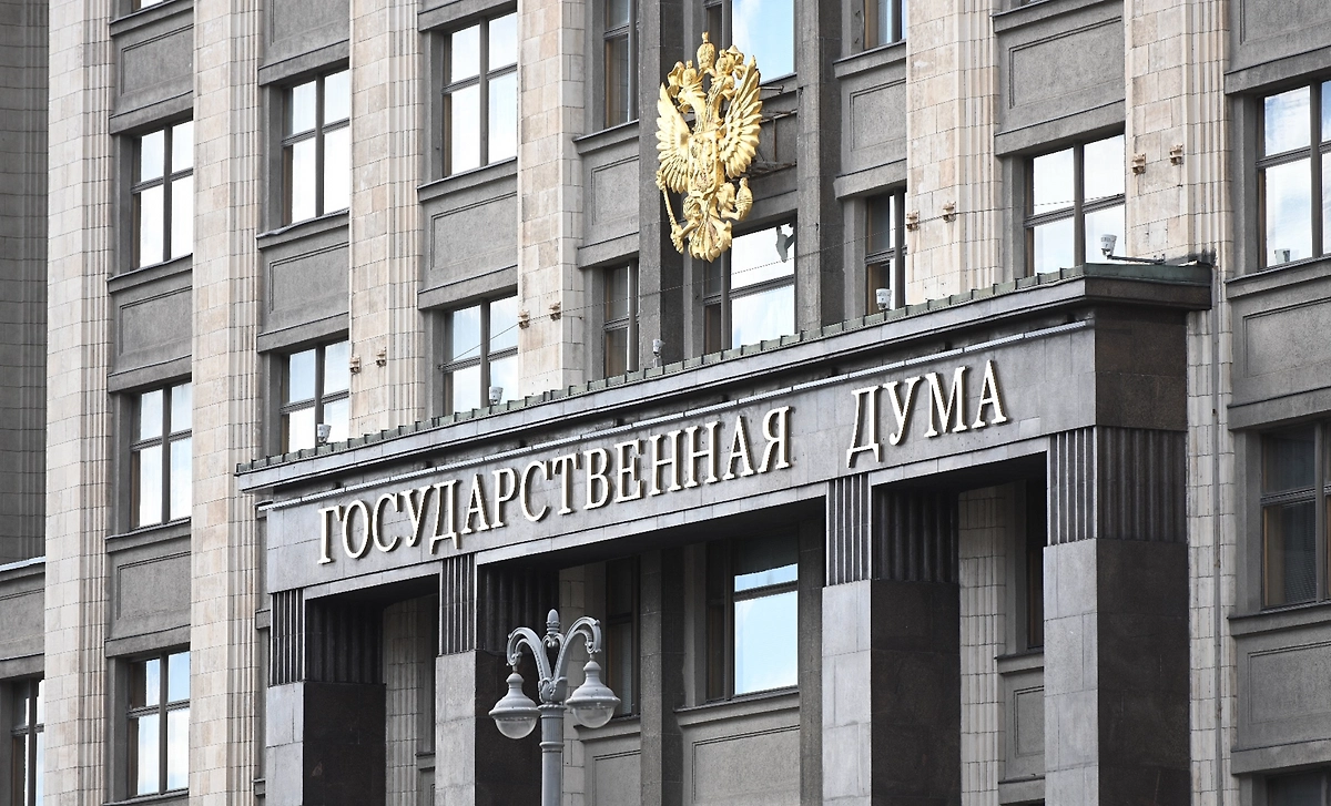 Обложка © Life.ru