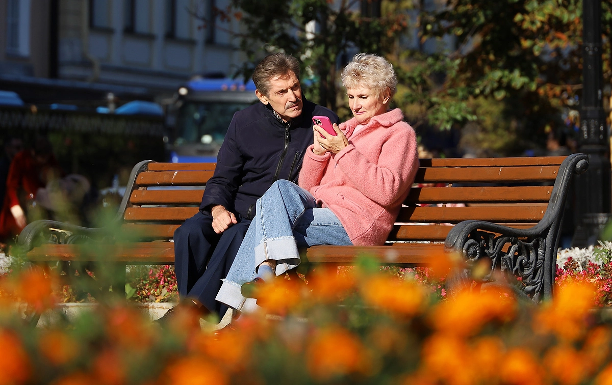 Пенсионерам сделают доплаты к праздникам. Обложка © Shutterstock / FOTODOM / Oleg Elkov
