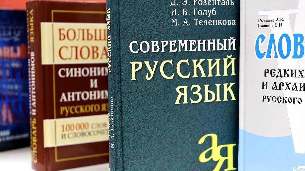 Обложка © Shutterstock / FOTODOM / Oleg Elkov