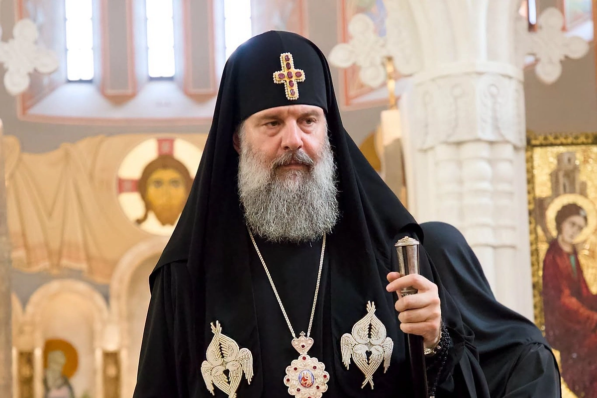 Шио III. Обложка © Patriarchate.ge