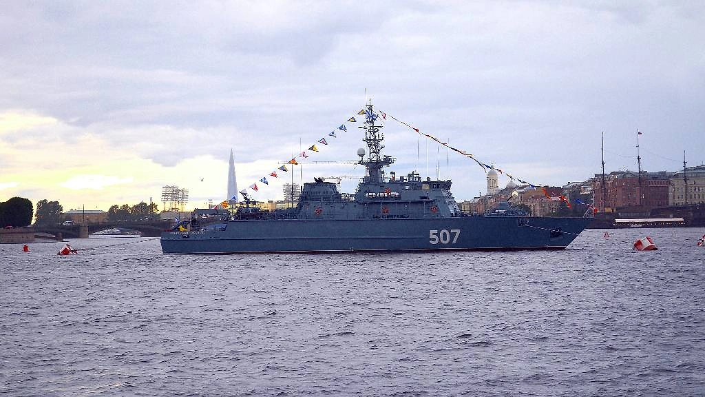 Тральщик проекта 12700 «Александрит» Обложка © Wikipedia / GAlexandrova