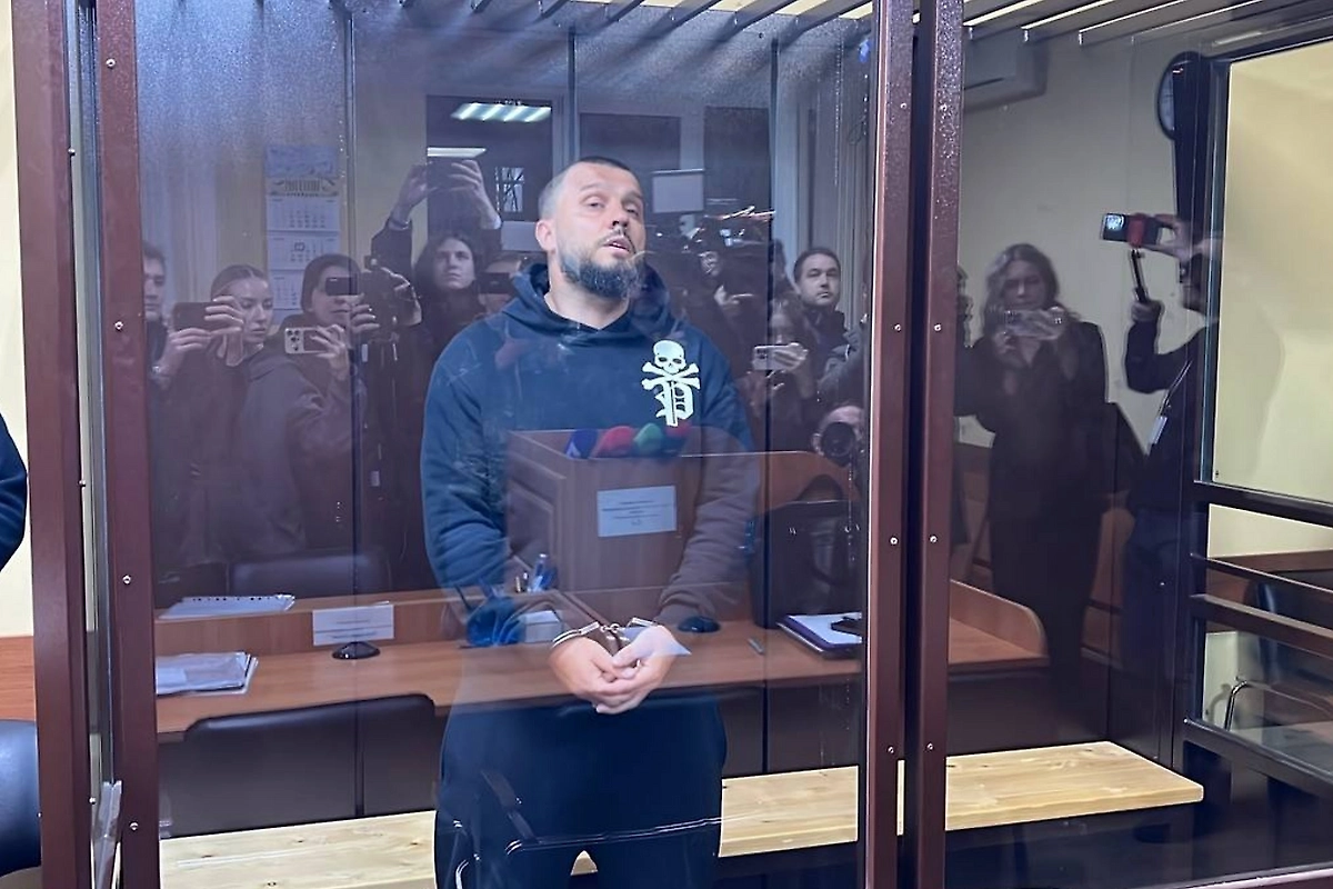 Обложка © Life.ru