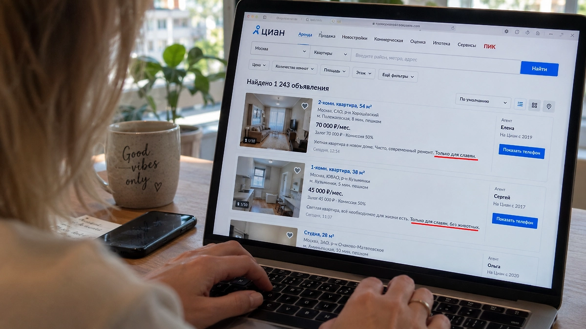 ИИ-иллюстрация: создано редакцией Life.ru с использованием ChatGPT (OpenAI)