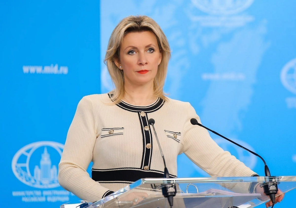 Обложка © пресс-служба МИД РФ
