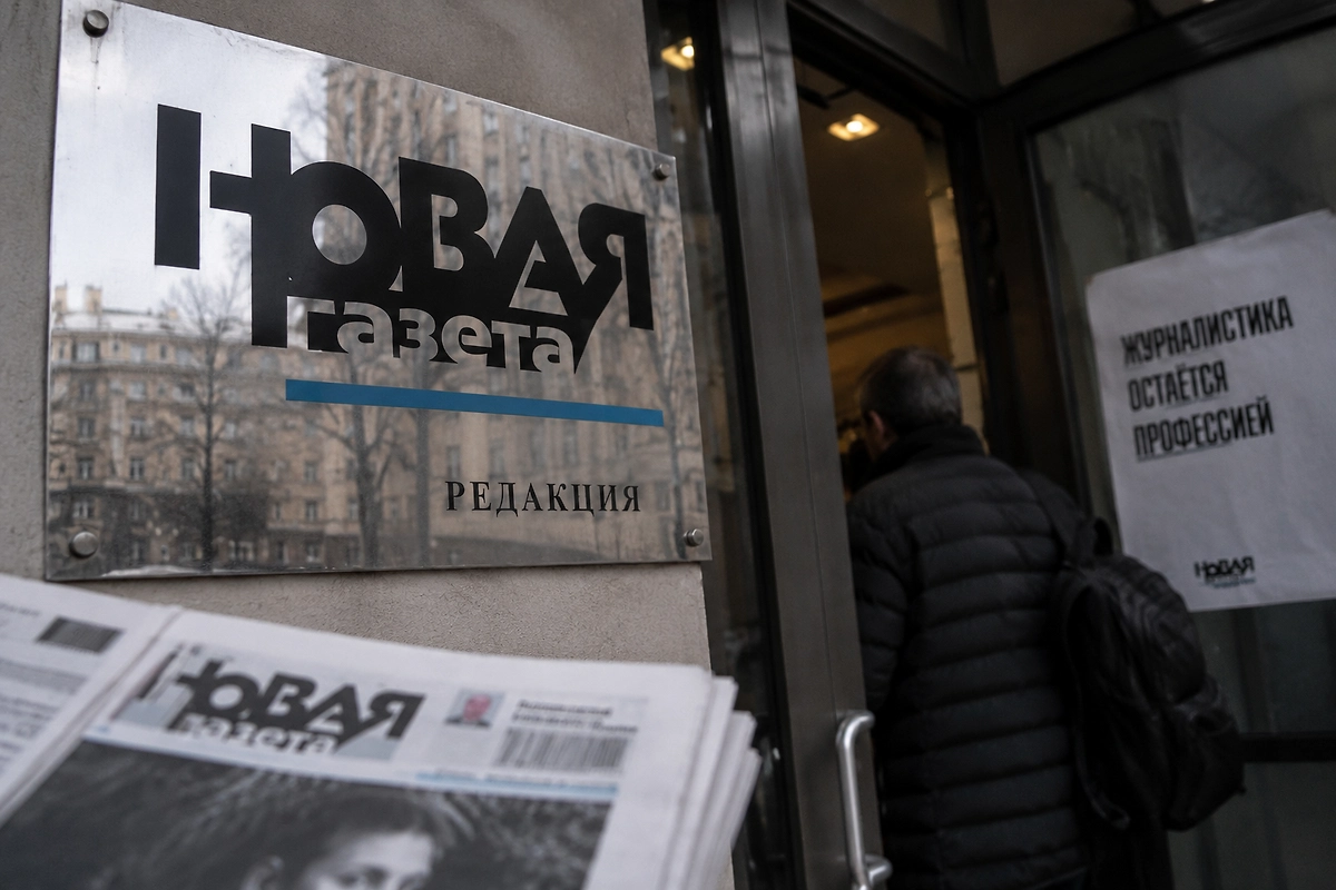 Обложка © Life.ru