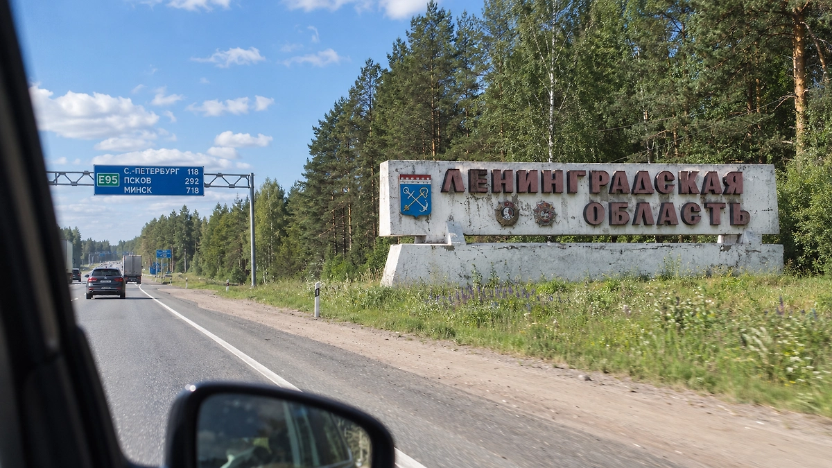 Ленинград в советские годы: каким запомнили город жители СССР и блокадники? ИИ-иллюстрация: создано редакцией Life.ru с использованием ChatGPT (OpenAI)