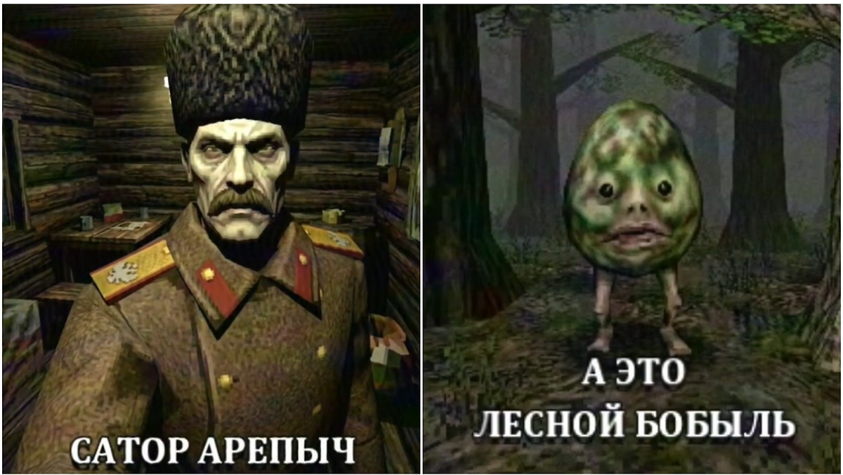 Что за мем «Зазеркалье» и какие там персонажи? Фото © TikTok / Зазеркалье