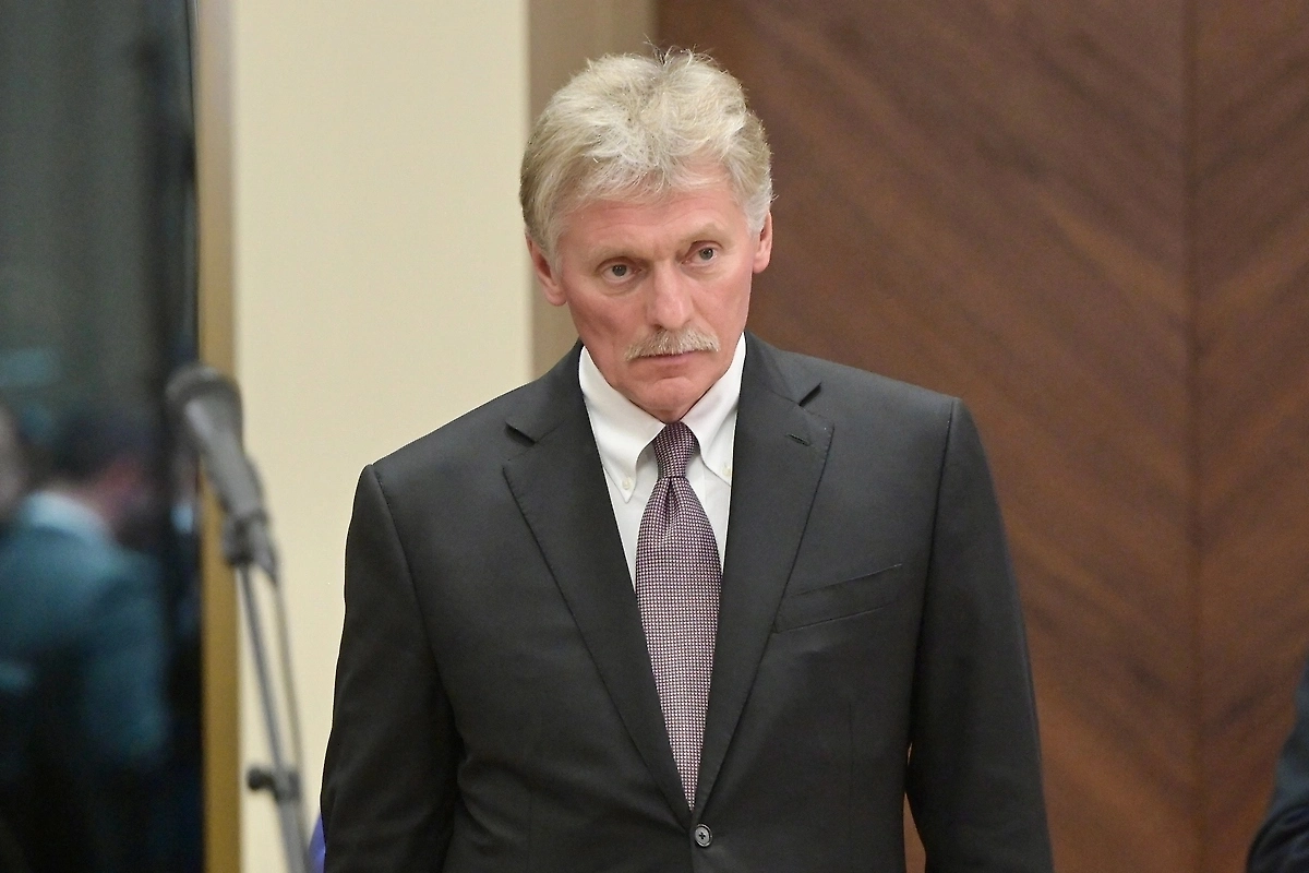 Дмитрий Песков. Обложка © Life.ru