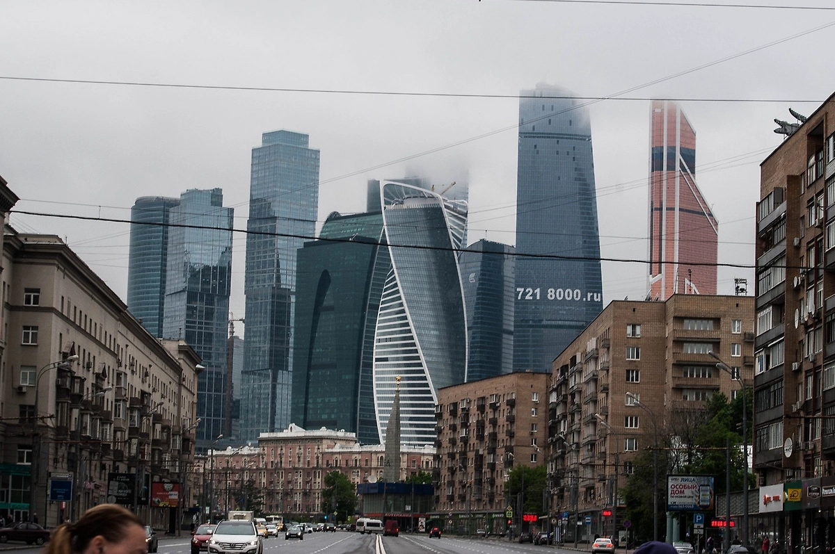 Виды Москвы. Обложка © Life.ru