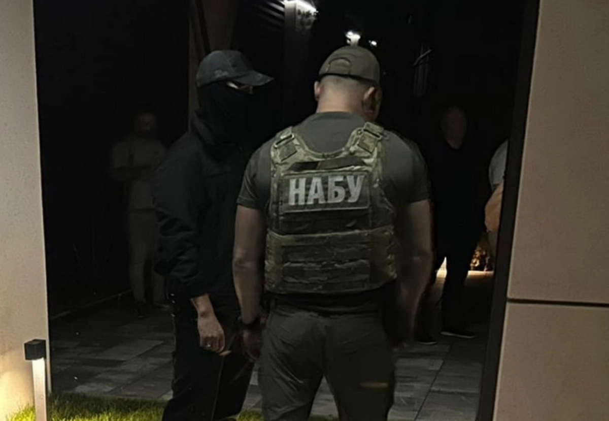 Обложка © Пресс-служба НАБУ
