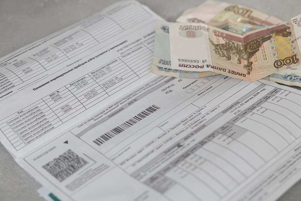 Обложка © Shutterstock / FOTODOM / Photo Master 2026