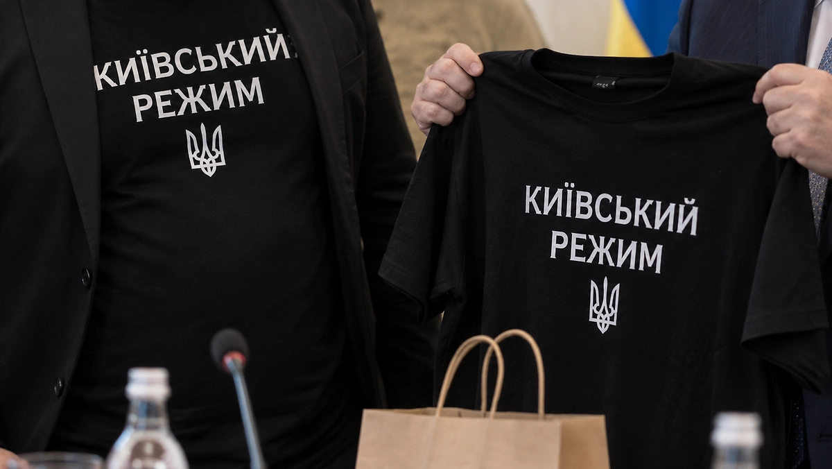 ИИ-иллюстрация: создано редакцией Life.ru с использованием ChatGPT (OpenAI)