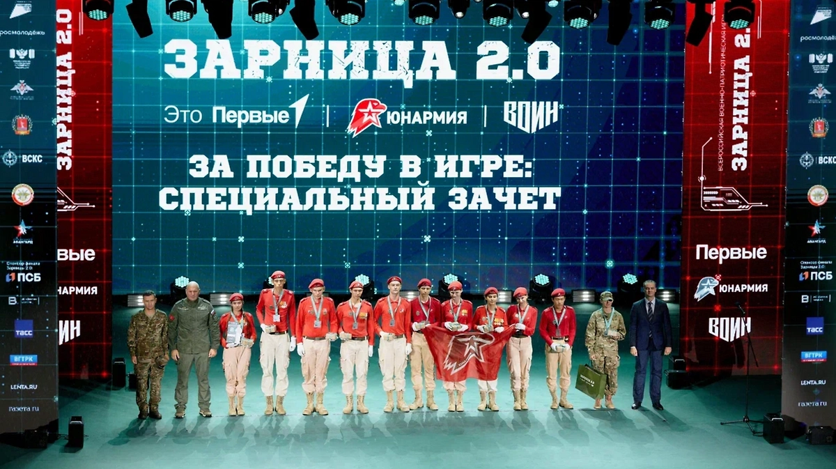 Игроки участвовали в военно-тактических испытаниях, образовательных мероприятиях и культурной программе. Фото © Пресс-служба Движение Первых