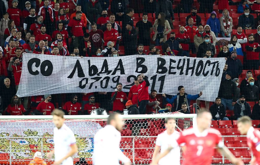 Память о погибшей команде «Локомотив» сохраняют болельщики по всей России: 7 сентября стало особой датой для российского хоккея. Фото © Станислав Красильников/ТАСС